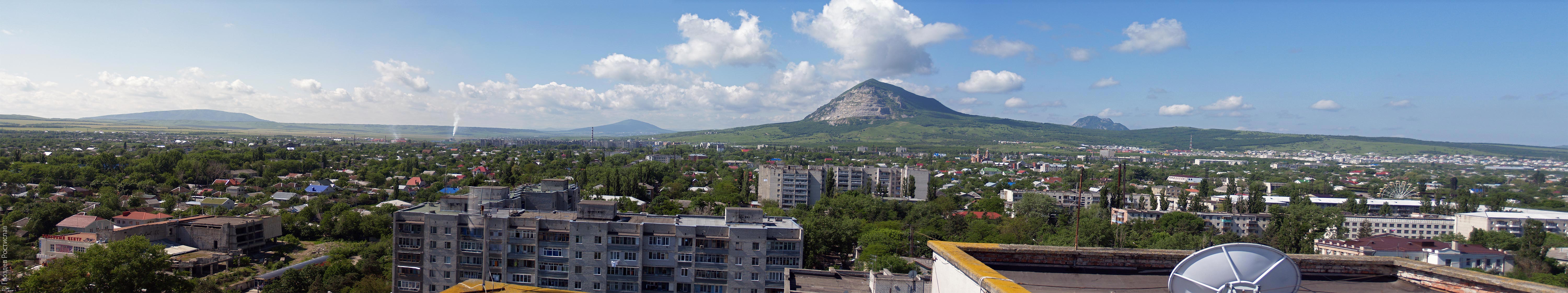 Mineralnye Vody Airport